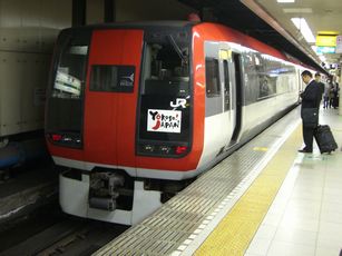 img35.jpg